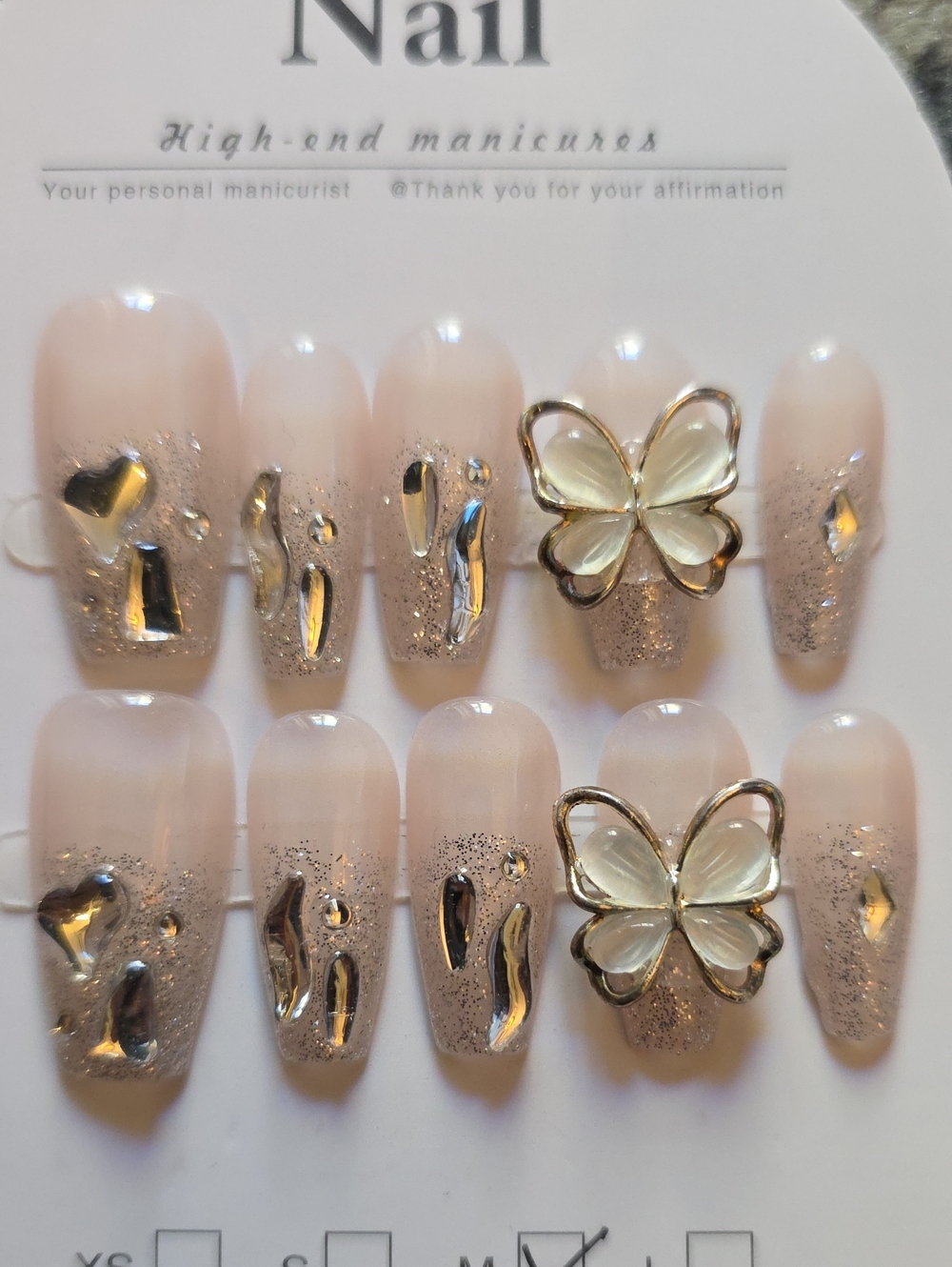 Butterfly Accent Nude Press-On Nails with Silver Glitter Size Med
